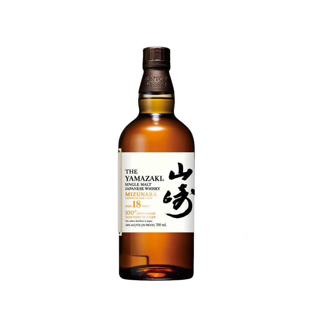 THE YAMAZAKI SINGLE MALT WHISKY 限定版 2006 whisky_yamazaki18_cavasautto_1