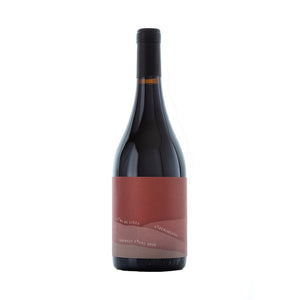 Una joya de la vinicultura mexicana que refleja el carácter del terroir potosino.