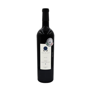 Syrah mexicano con expresión de terruño