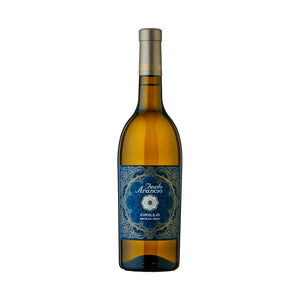Botella de vino blanco Feudo Arancio Grillo 750 ml – Vino siciliano con notas tropicales y florales